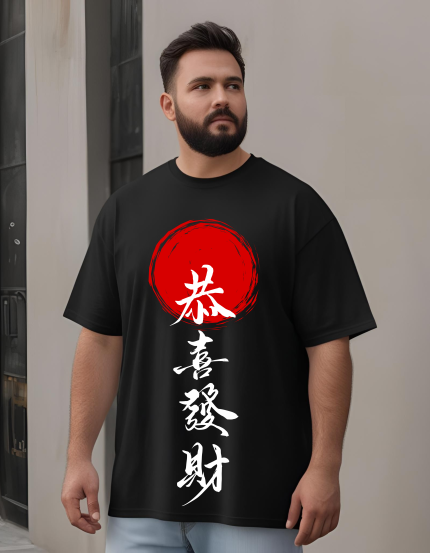 BLACK COLOUR MEN OVERSIZED T-SHIRT